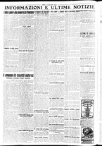 giornale/RAV0036968/1926/n. 168 del 17 Luglio/4